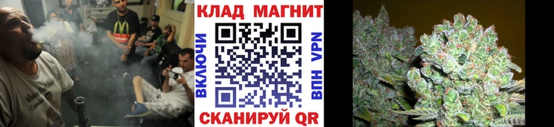 Наркотические вещества Усть-Кут КОКАИН  Канабис  Меф мяу мяу  A-PVP  ГАШ 