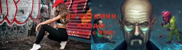 дурь Луховицы