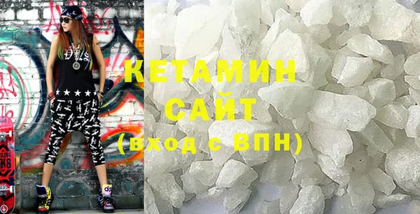 стаф Малоярославец