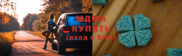 сатива Семёнов