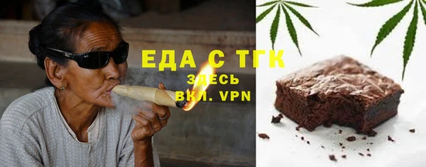наркотики Сатка