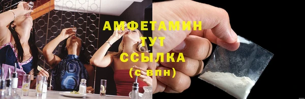 сатива Семёнов