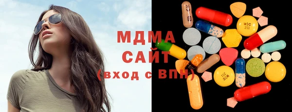 марки lsd Малоархангельск