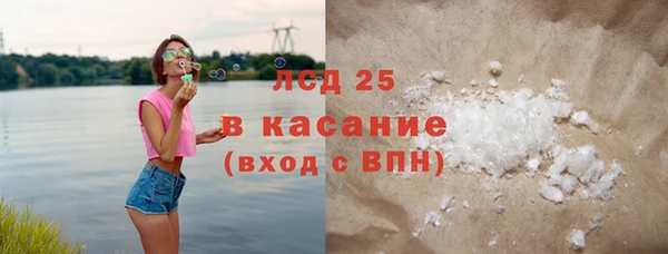 метадон Семилуки