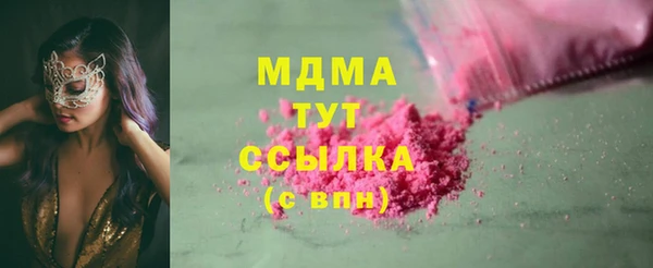 сатива Семёнов