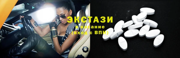 spice Инсар