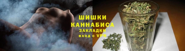 гашиш Верея