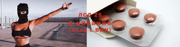 метадон Семилуки