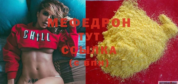 сатива Семёнов