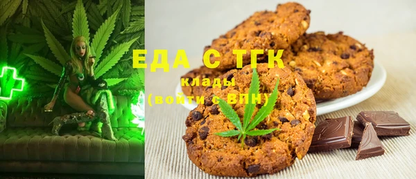 MDMA Иннополис