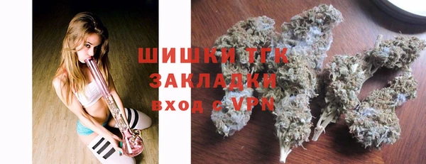 тгк Семикаракорск