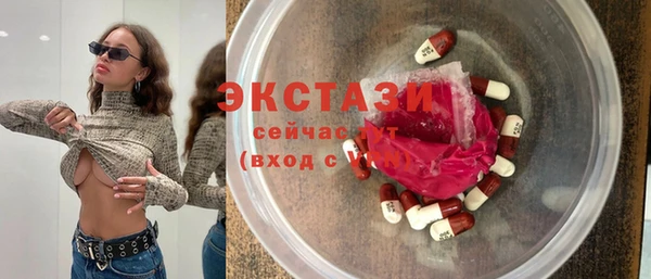 амфетамин Лысьва