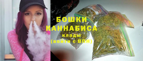 тгк Семикаракорск