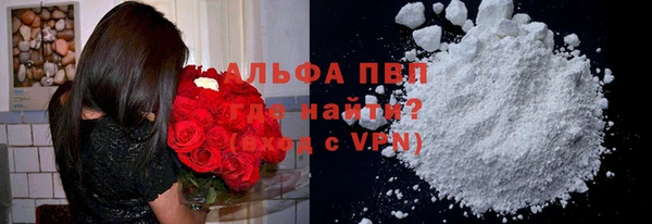 тгк Семикаракорск