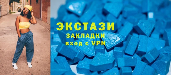 сатива Семёнов