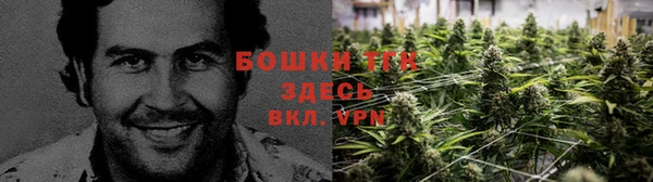 метадон Семилуки