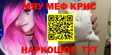 дурь Азнакаево