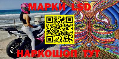 амф Нальчик