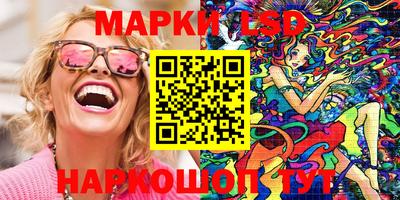 COCAINE Абакан