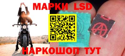 меф Наро-Фоминск