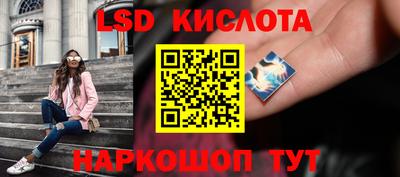 дурь Азнакаево