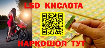 амф Нальчик