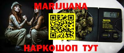 кокс Новозыбков