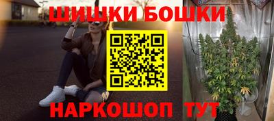 мяу мяу кристалл Нарткала