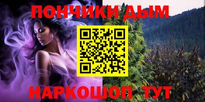 COCAINE Абакан