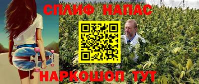 COCAINE Абакан