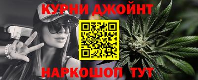 амф Нальчик