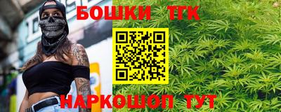 амф Нальчик