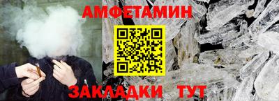 дурь Азнакаево