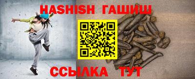 мяу мяу кристалл Нарткала