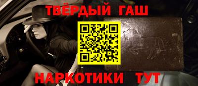 мяу мяу кристалл Нарткала
