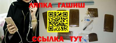 дурь Азнакаево