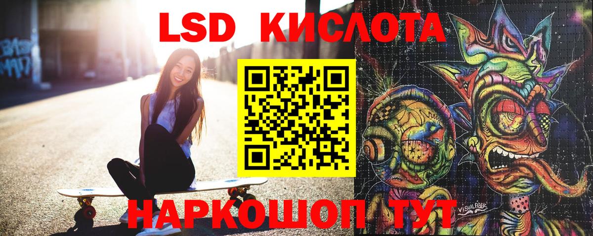 Марки N-bome 1,5мг  Усть-Кут  купить закладку  Марки N-bome 1,5мг 