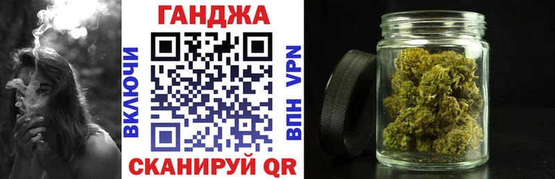 Канабис план  Усть-Кут 